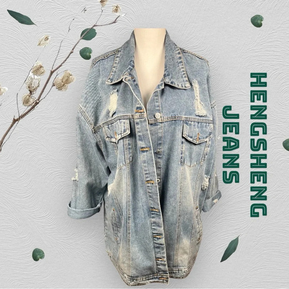 Hengsheng Jeans | Distressed Denim Jacket - Picture 5 of 9